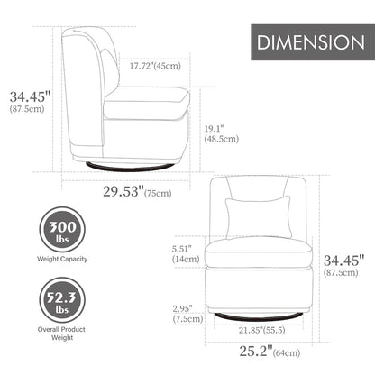 Chenille Armless Swivel Accent Chair