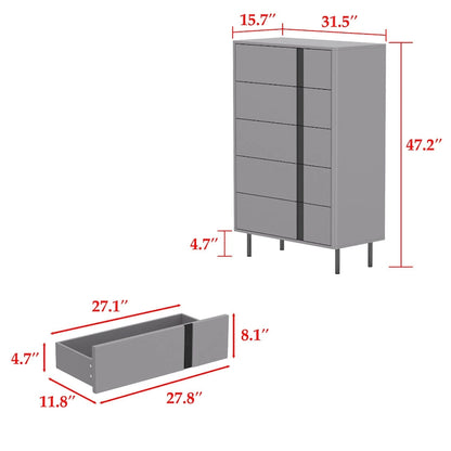 5-Drawer Modern Wooden Dresser with Adjustable Metal Legs