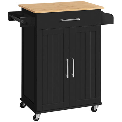 Yaheetech Rolling Kitchen Car with Towel Rack, Drawer, 2 Doors