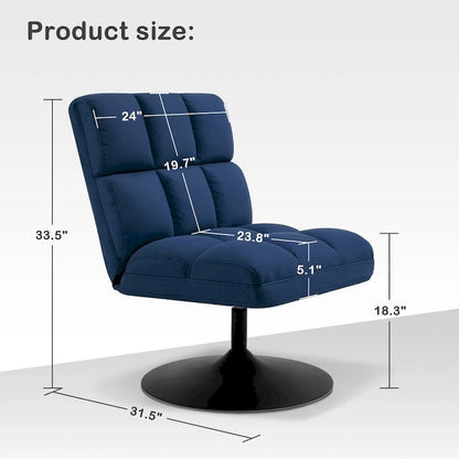 MCombo Swivel Accent Chairs, Modern Leisure Chairs for Living Room, Upholstered Armless Chair, Leathaire Fabric 4380