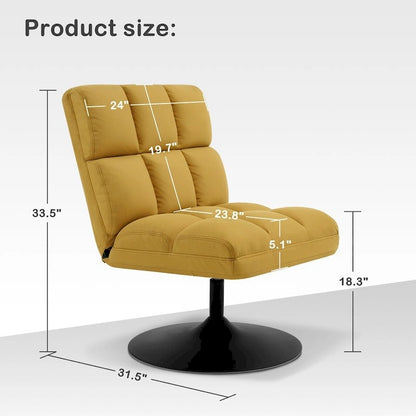 MCombo Swivel Accent Chairs, Modern Leisure Chairs for Living Room, Upholstered Armless Chair, Leathaire Fabric 4380