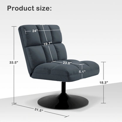 MCombo Swivel Accent Chairs, Modern Leisure Chairs for Living Room, Upholstered Armless Chair, Leathaire Fabric 4380