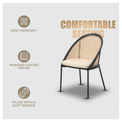 Urbane Modern Stylish Dining Chair with Leather Seat and Wicker Back for Dining Room &amp; Kitchen